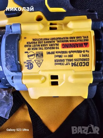 акумулаторен безчетков винтоверт Dewalt DCD794D1, снимка 3 - Винтоверти - 46906593