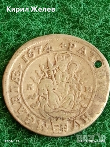 Сребърна монета 6 кройцера 1674г. Леополд първи Унгария за КОЛЕКЦИЯ 52927, снимка 8 - Нумизматика и бонистика - 53094046