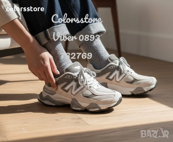 Дамски маратонки New Balance-BR130T