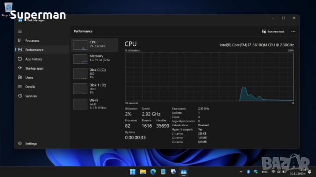 Lenovo G580 i7-3610QM, GT635M, 8GB RAM, 240GB SSD, 640GB HDD , снимка 3 - Лаптопи за дома - 51806709