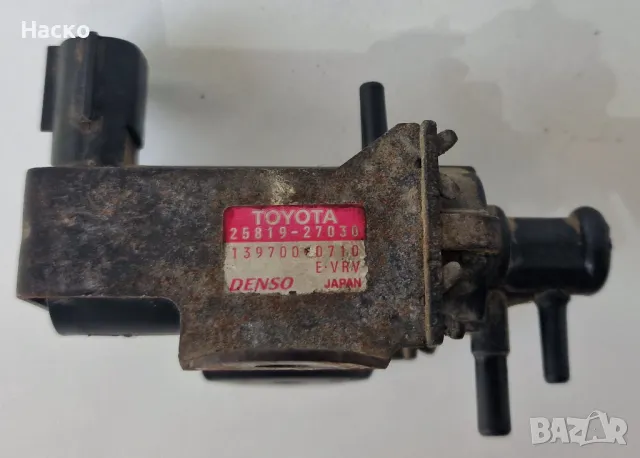 Вакуум Клапан Соленоид Тойота Авенсис Версо 2.0 Д4Д Toyota Avensis Verso 2.0 D4D 25819-27030, снимка 2 - Части - 47044393