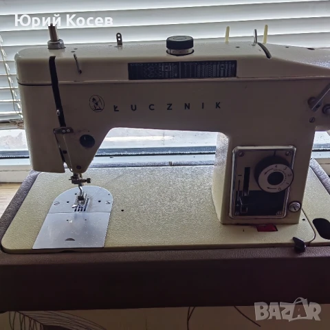 две шевни машини лучник