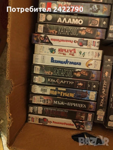 Видео касети оригинални, снимка 2 - Други жанрове - 53119211