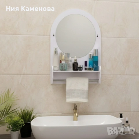Огледало за грим с място за съхранение – елегантно и спестяващо място решение за баня и спалня, снимка 7 - Тоалетки - 53015580