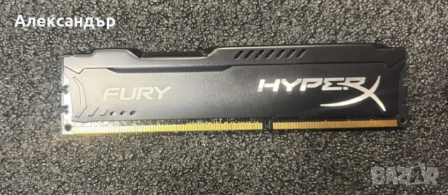 8GB (1x8GB) DDR3 Kingston HyperX Fury (PC3-12800U,CL-10)