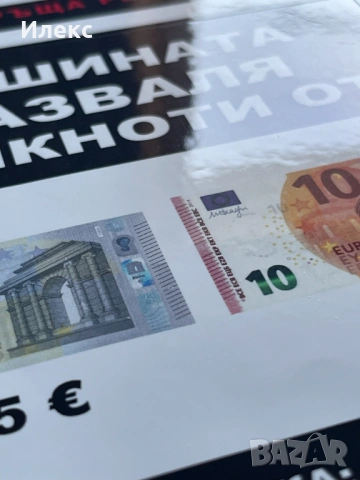 Фото принтер Epson L805, снимка 8 - Принтери, копири, скенери - 53909318