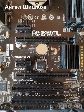 Дънна платка Z97 Gigabyte GA-Z97-HD3 rev.2.1 Socket 1150, снимка 3 - Дънни платки - 47171423