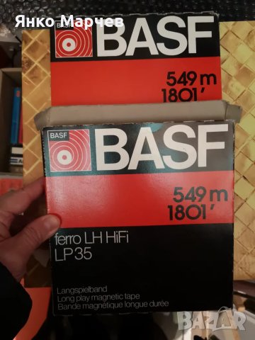 Магнетофонни ленти (ролки, ленти за магнетофон) BASF ferro LH LP3518 см, 549 м. , снимка 1 - Аудио касети - 48891434