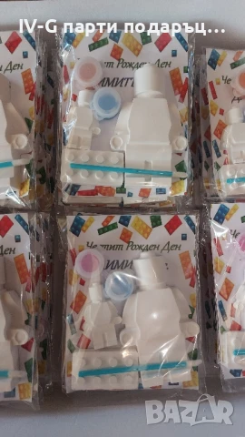 Lego подаръци за гости , снимка 7 - Други - 41936904