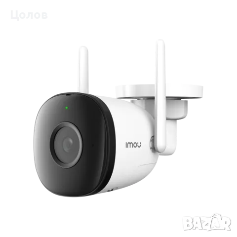 Dahua Imou 2C-D 2MP QHD WiFi камера за видеонаблюдение, снимка 1 - IP камери - 47144000