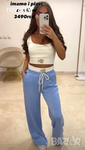 Дамски комплекти Различни цветове , снимка 14 - Комплекти - 49896612