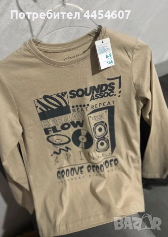 Нови бебешки  и детски дрешки , внос от Англия, снимка 12 - Детски комплекти - 52627862