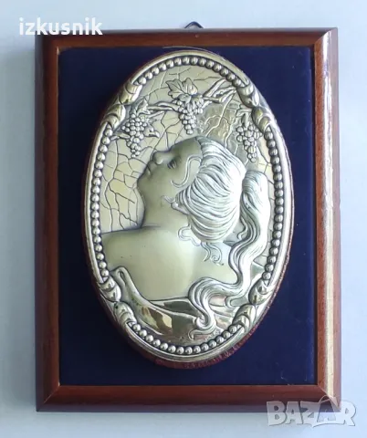 Изящна сребърна пластика, авторска