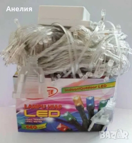 Led коледни лампички 5 метра, снимка 3 - Декорация за дома - 52657514