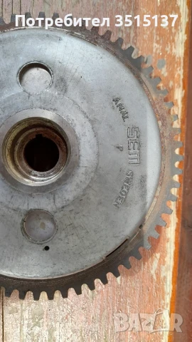 Aprilia Rx Tuareg Pegaso Rotax 125 123 Априлия Пегасо магнет ротор Sem, снимка 9 - Мотоциклети и мототехника - 51158771