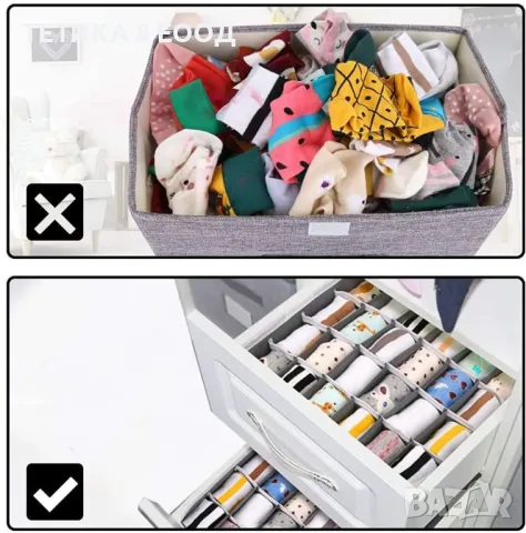 Сгъваеми Органайзери 4 броя за чекмедже, бельо, чорапи, снимка 5 - Органайзери - 49728805