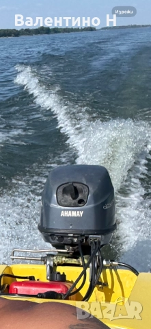 YAMAHA ENDURO 40КС 2т, снимка 2 - Воден транспорт - 51786215