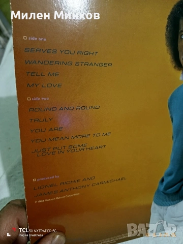 винили, снимка 2 - Грамофонни плочи - 54124599