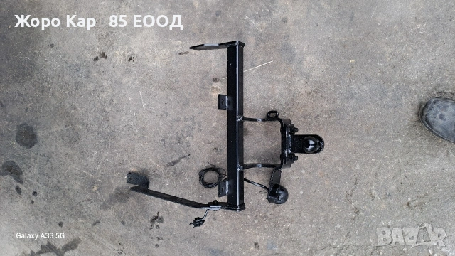 Продавам оригинален теглич за Peugeot 106 /Пежо 106, снимка 8 - Части - 51504966