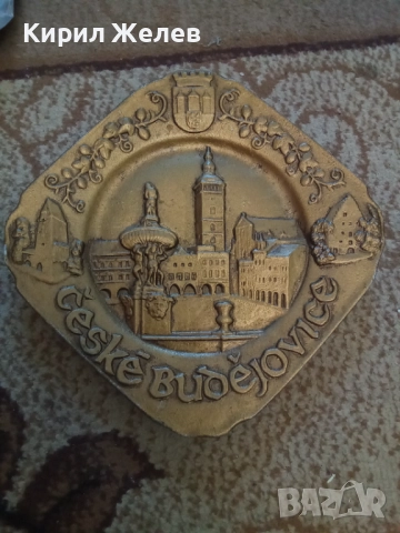 Старо метално пано за стена 51362