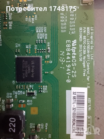 mainboard 17MB95S-1 V.1 от NEO LED-32665FHD, снимка 7 - Части и Платки - 52333396