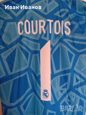 Чисто нов оригинален екип на Реал Мадрид - Тибо Куртоа, снимка 2 - Футбол - 51742951