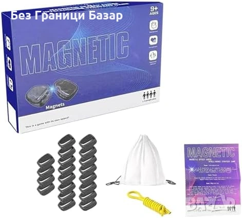 Нова Магнитна настолна игра за семейство, пътуване, 20 фигури за деца и възрастни
