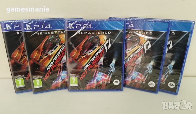 [ps4] ! СУПЕР цена ! Uncharted: The Nathan Drake Collection/ 3 пълни игри, снимка 2 - Игри за PlayStation - 45875642