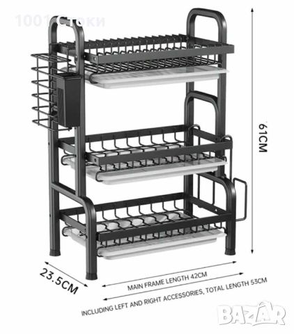 Сушилник за съдове BYONDSELF®, 3 нива, 3 разделителя, С поставка за прибори, Неръждаема стомана, снимка 3 - Други стоки за дома - 46646681