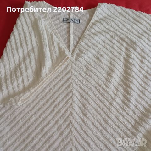 Дамска роба,пеньоар, снимка 17 - Рокли - 34203833