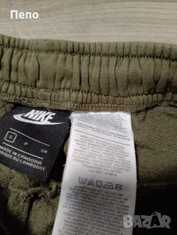 Долнище Nike , снимка 2 - Спортни дрехи, екипи - 52597020