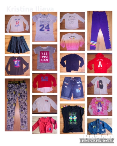 Дрешки за 9-10 г. - общо за 20 евро