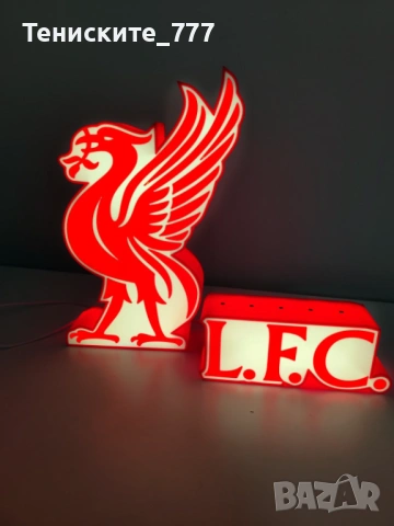 Лампа Liverpool/Ливърпул , снимка 4 - Настолни лампи - 51683347