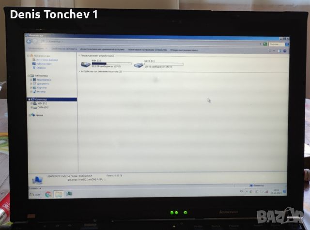 Продавам лаптоп Lenovo ThinkPad X201, снимка 4 - Лаптопи за работа - 46280770