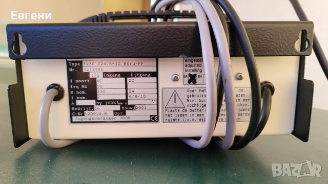 Интелигентно умно зарядно за инвалидни и пазарски колички, снимка 5 - Друга електроника - 52614473