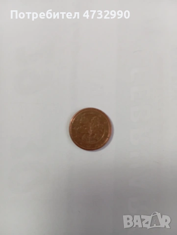 1 евро цента уникална монета , снимка 2 - Нумизматика и бонистика - 53484696