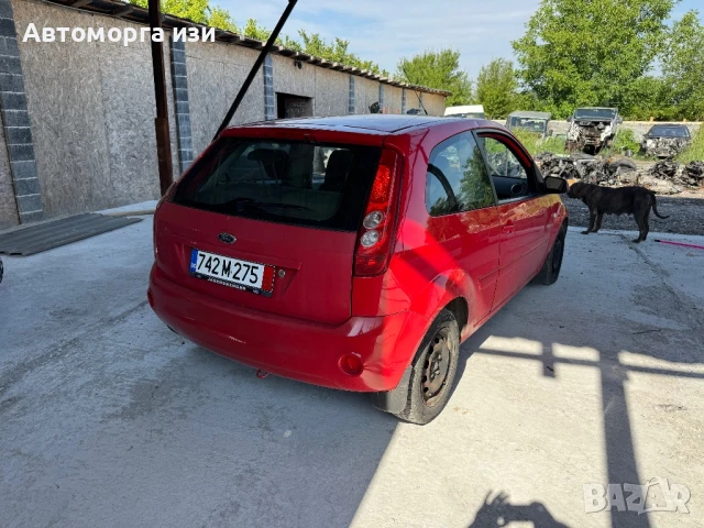 Форд фиеста 1.3 бензин 2008 Г 5 ск само на части , снимка 4 - Части - 51012710
