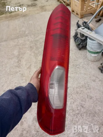 Ляв стоп рено трафик Опел виваро 2006-2014г