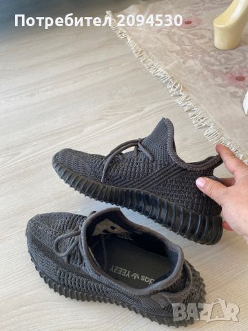 Adidas Yeezy unisex model , снимка 4 - Маратонки - 45887710