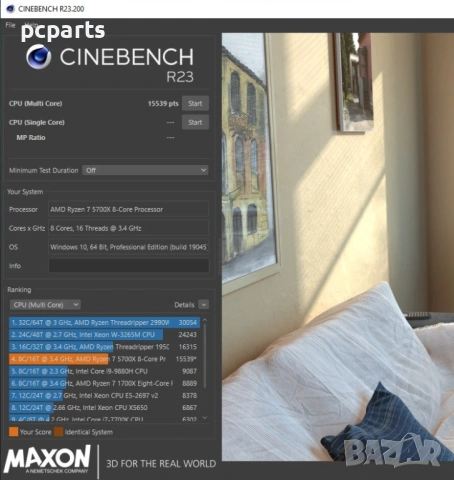 Геймърски компютър Ryzen 5700X 32GB RTX3080, снимка 9 - Геймърски - 54245505