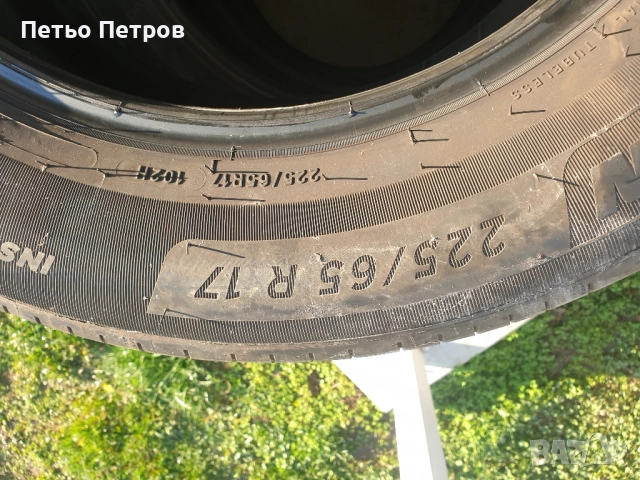 Гуми Michelin 225 65 17 дот 2024г., снимка 6 - Гуми и джанти - 48904755