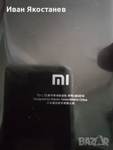 Xiaomi Mi 6, снимка 3 - Xiaomi - 49430815