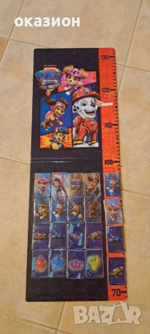 Албум с магнити на PAW PATROL , снимка 2 - Колекции - 51443194
