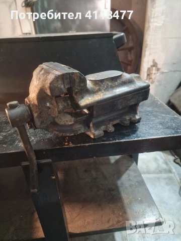 Немско менгеме MEZ, снимка 7 - Менгемета - 53791779