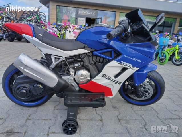 KAWASAKI акумулаторен мотор SURFER син