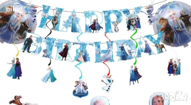Happy Birthday Елза Анна Замръзналото Кралство frozen висящ картонен Парти Гирлянд Банер декор, снимка 2 - Други - 50587977