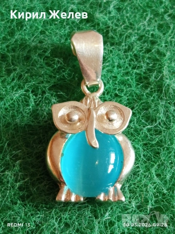 Сребърна висулка във формата на Бухал 🦉 с инкрустиран камък КОТЕШКО ОКО финно бижу 52625