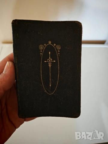 Немски молитвеник-Песнопойка. , снимка 12 - Антикварни и старинни предмети - 50998591