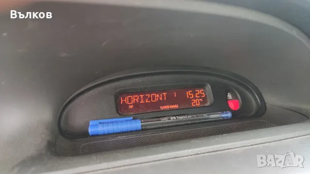 Рено сценик, снимка 11 - Автомобили и джипове - 50327703