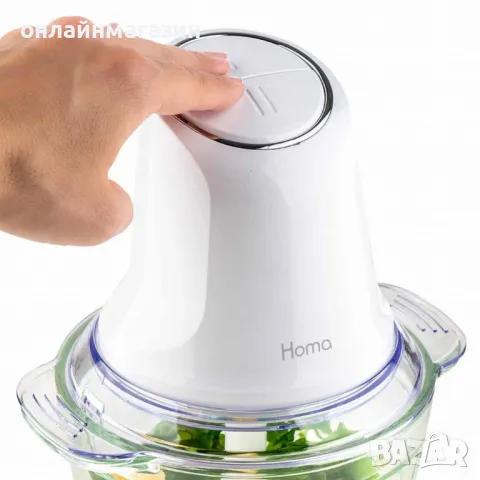 Мини чопър Homa HBC-5088 Cadis, стъклена купа, снимка 4 - Чопъри и пасатори - 49558691